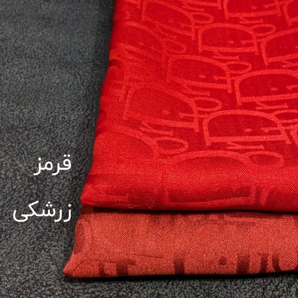 روسری ابریشم ژاکارد دیور (قواره 90) 30128 - Image 11