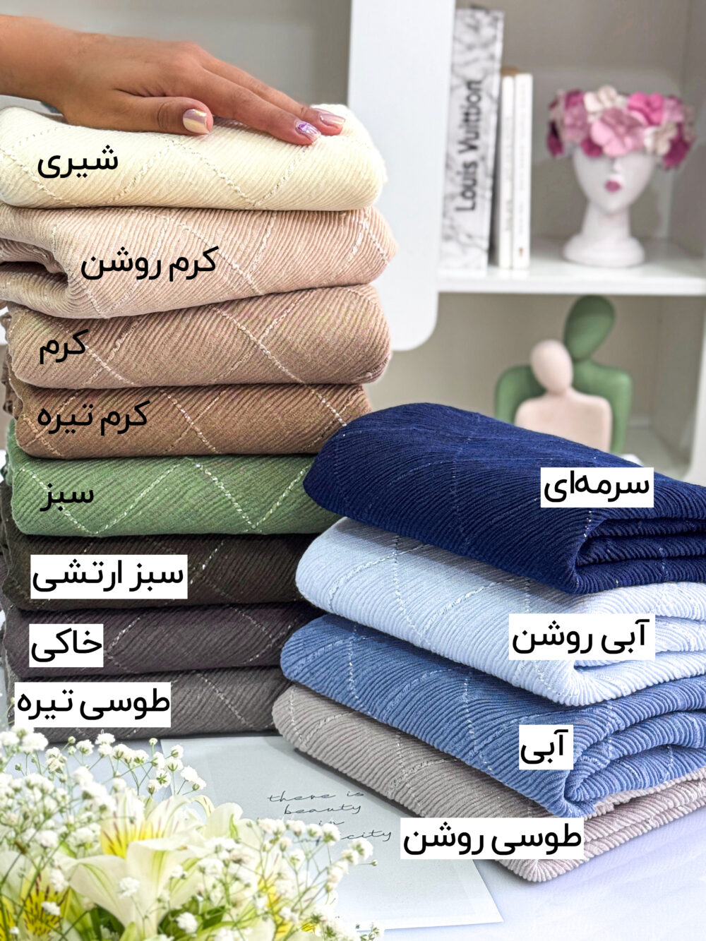 شال نخی پلیسه چهارخونه لمه 20637 - Image 6