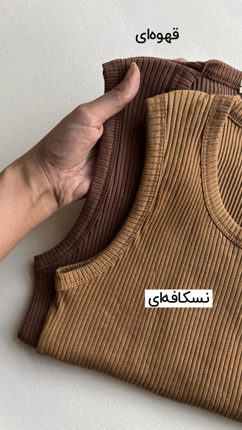 تاپ حلقه‌ای ساده 60100 - Image 10