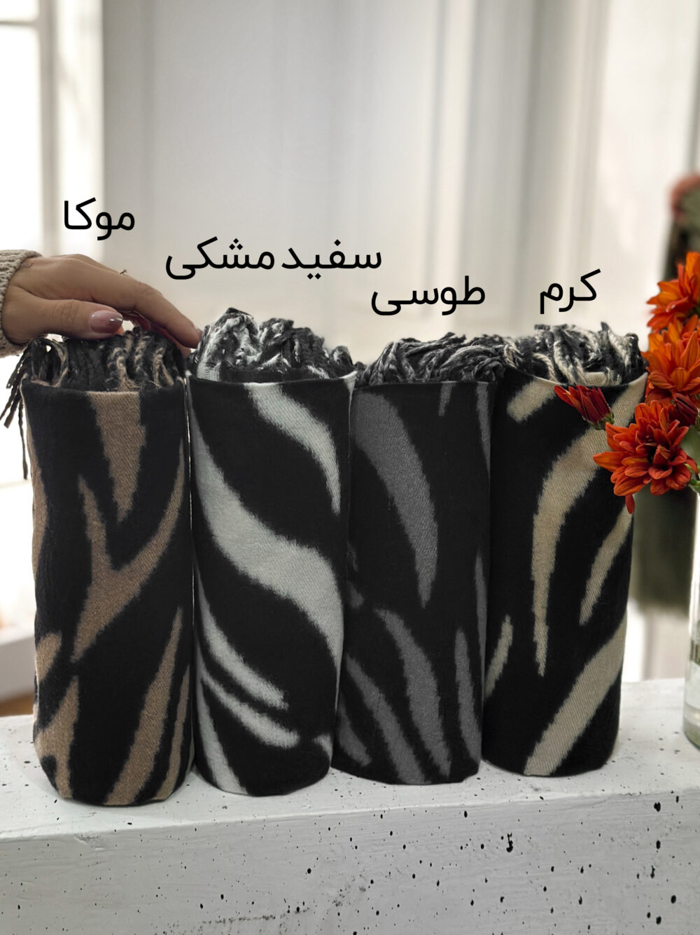 شال موهر زبرا 20650 - Image 3