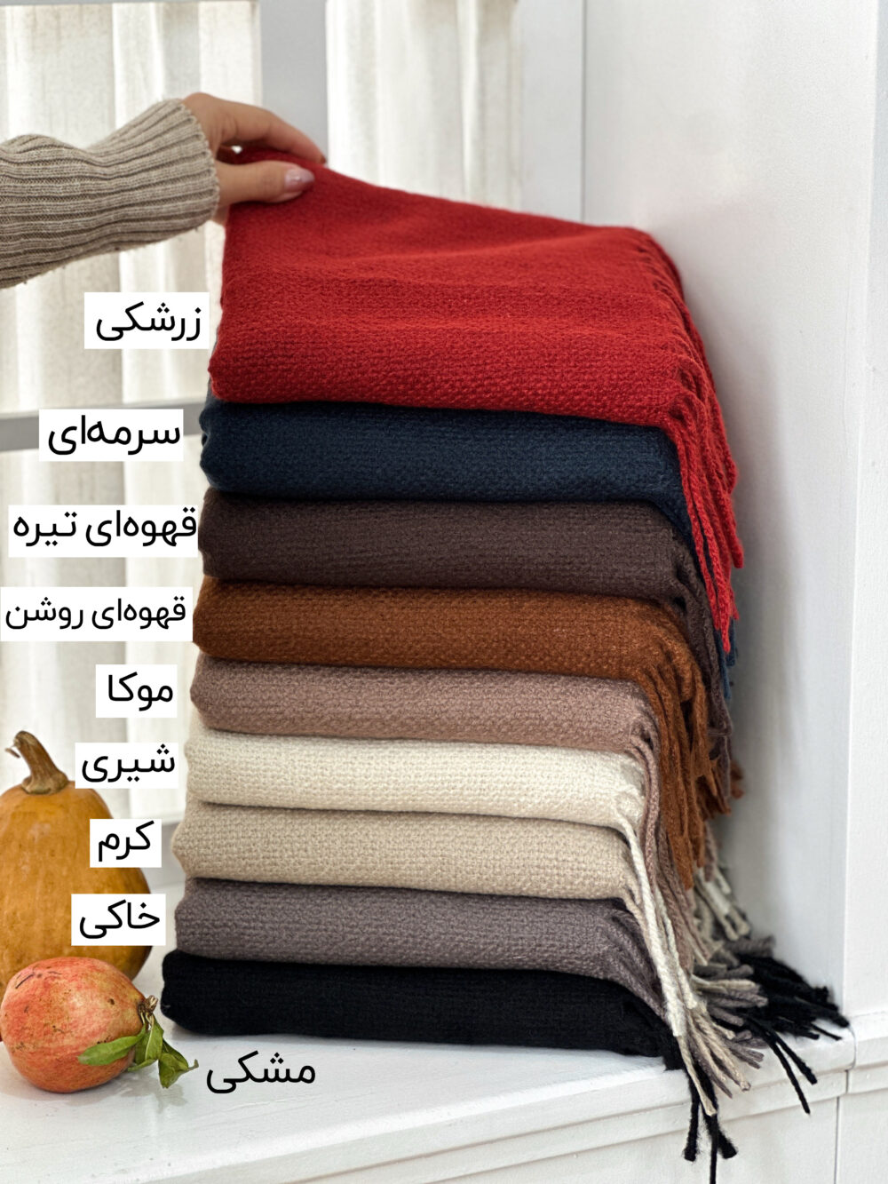 شال موهر جودون 20652 - Image 5