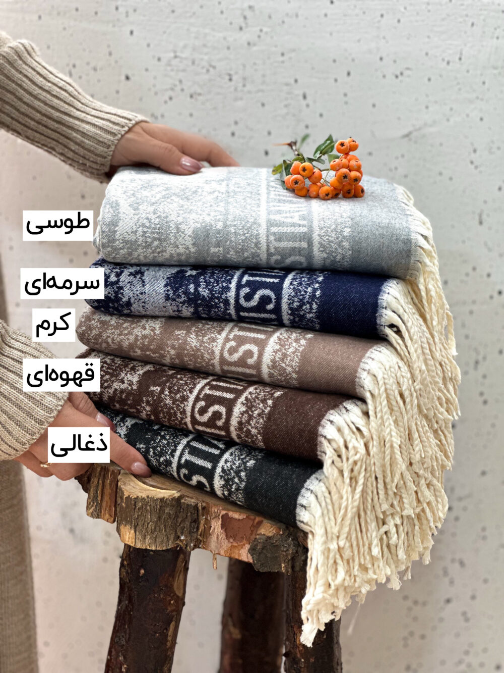 شال موهر دورو Dior-J 20657 - Image 3