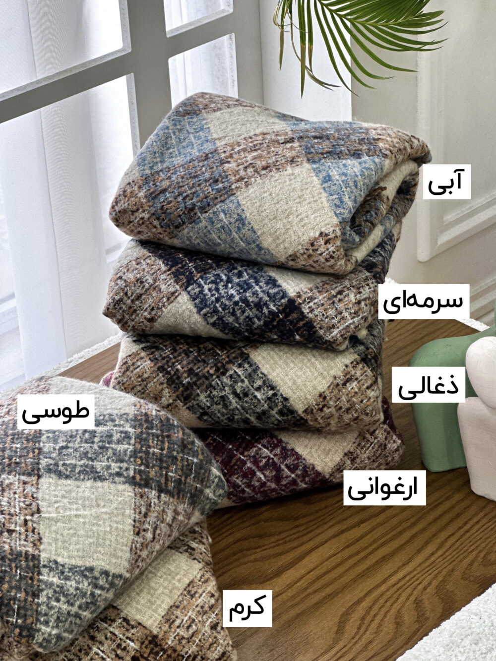 شال موهر بوکله 20660 - Image 6