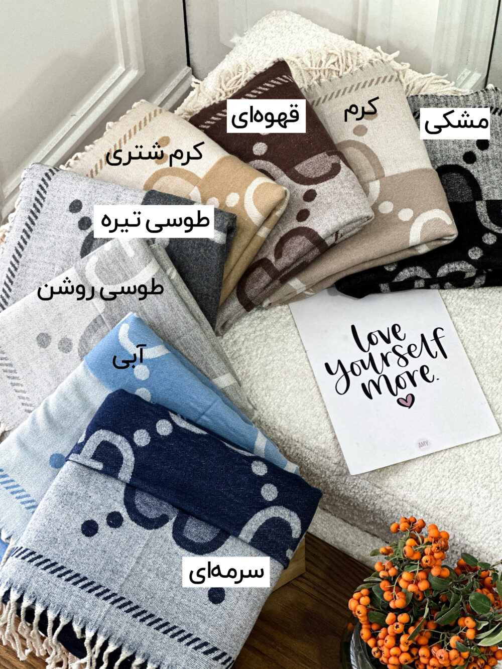 شال موهر دورو Gucci 20662 - Image 3
